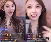 大瓜！胡连馨“不都雅视频”图片被爆出！网友：视频里的他很美艳。-一批“吃瓜”账号被依法查处！，【202525】扒酱料不休：那些你不了然的八卦一二三综艺20：要么破局要么出局（51吃瓜-今日-热点黑料爆
