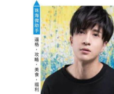 娱乐圈八卦吃瓜主播是谁,揭秘幕后真相，揭秘娱乐圈那些不为人知的秘密