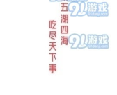娱乐吃瓜文案视频,吃瓜文案背后的娱乐风云