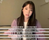 娱乐吃瓜老学姐,吃瓜老学姐带你探秘明星幕后故事