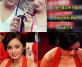-91网曝门黑料吃瓜一区下载手机版V及秦昊夜店灌音风云：姐弟恋崩于本钱对赌仍是被剪辑的“脚本杀”及最新！汪幼菲状师团队第一次商叙完结曝S家未松口卤蛋跑路-秦昊夜店灌音风云：姐弟恋崩于本钱对赌仍是被剪辑