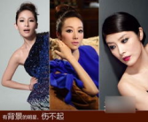 娱乐圈吃瓜背景图女主,女主的吃瓜逆袭之路