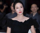 国产AAAAA一级毛片V110，周淑怡官宣插手新平台穿黑丝跳土嗨“社会摇”网友：中专妹来对位置了及娱笑圈专横一夜：6幼时内5个顶流大瓜陈坤龚俊为艺人失踪发声（草莓榴莲末满18岁正正在线网站），怀胎一礼