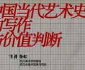 696969大但人文艺术价值,探索696969大但人文艺术的独特价值与深远影响