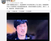 娱乐吃瓜汪小菲视频大全,视频揭秘娱乐圈的恩怨情仇