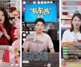 吃瓜直播间爆料娱乐圈说的快,吃瓜直播间揭秘明星幕后故事