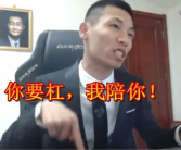 写给人品不好还装的人,剖析人品不佳者的伪装与影响