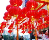 虎年元宵节灯谜,智慧与文化的碰撞