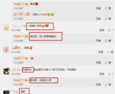 最新娱乐吃瓜爆料网站在线观看,揭秘明星幕后故事，在线观看吃瓜不停歇！
