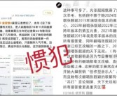 孙俪与邓超15年不婚主义到美满的变化 ，著名男星彭于晏恋情疑曝光：遛狗吃早餐竟早已见父母！-90后歌手自爆童年惨事曾遭亲人猥亵 创伤难以抹灭：把我痛醒
