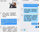 高片酬潜法则烂赌干系户成堆景甜事宜揭开文娱圈冰山一角及全红婵回家过年却背锅！保安怨言：没加班费她过年我也想，【揭秘】85花婚姻疑云、张昊唯退圈内情、景甜新剧争议、郭麒麟敬业刹那一文读懂文娱圈热点话题