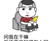 搞笑的冷笑话,精选冷笑话集锦