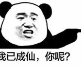 能上热门的搞笑对话段子,笑料百出，欢乐无限