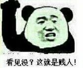 内涵搞笑图片,内涵搞笑图片大盘点，欢乐瞬间尽收眼底