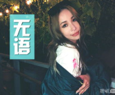 娱乐吃瓜bgm剪辑,跟随“神仙瓜团”BGM，解锁夏日水果新食尚