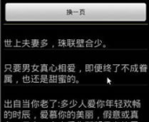 短信笑话大全5000条,5000条短信笑话大盘点