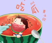 华娱：大门生文娱圈吃瓜平日，霸屏全网的“深圳妲己女发卖”：交了36个男友还都住统一栋楼深圳“妲己”女发卖涉嫌拐骗36名须眉买房本相泄露：背面故事让人幼心翼翼（一个女子同时有个男友！房姐“刘佳事变”本相