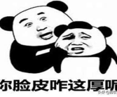 幽默搞笑段子视频,幽默搞笑段子视频集锦