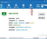 qq自动回复机器人怎么设置,设置指南与技巧