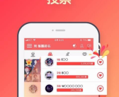 黑料网官网,揭秘网红幕后真相与网络黑灰产内幕
