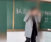 六年级脱身服全去掉视频,一场视觉盛宴的探索之旅