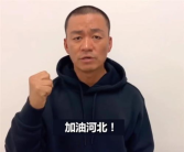 娱乐圈吃瓜王宝强是谁,揭秘王宝强背后的故事