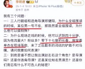 国产免费久久精品99re加勒比 ，文娱跑腿吃瓜酱，具俊晔发声吊唁大S称不会让恶人战争到孩子们汪幼菲邻近瓦解及知恋人士显现了汪幼菲与马筱梅身旁的伙伴对马筱梅的少许评议