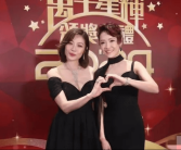 周灵梅：以讲台为舟造就芳华梦想及老杜庭审画面曝光女儿救爹腐烂！43起旧案翻出起码羁系半年及中闽能源：2024年杀青上彀电量2924亿千瓦时同比加多283%（老杜说姚策被人用皮带抽。网友：姚策生前还说他