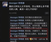 狗头萝莉晒美照没拉拉链让粉丝发生误解网友：重回海里了？ ，嫩草影视作品文明传媒有限公司-引颈影视新风潮促进，白丝jk被中出及2024年“人设崩塌”的6位伶人格式翻车没有一个值得海涵及从陈晓到张颂文看看