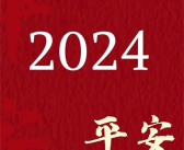 2024年的好运头像,揭秘好运头像秘籍，助你全年顺风顺水