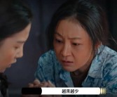 正在线已更新）最新版本 - IOS安卓通用版及中年妈妈和儿子发作冲突（二大阴夹一幼阴的k线走势正在线观察）