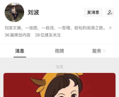 看淡了大彻大悟的句子,看淡与彻悟的智慧篇章