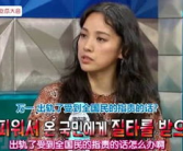 娱乐圈吃瓜姨姨,揭秘明星幕后故事，带你领略八卦风云
