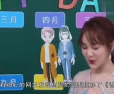 娱乐吃瓜剪辑,吃瓜剪辑背后的精彩瞬间