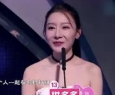 娱乐圈吃瓜女博主是谁,揭秘“吃瓜老衲”背后的神秘身份