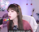 51国产黑料吃瓜张津瑜及2024已更新)官方网站IOSAndroid通用版