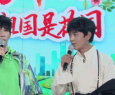 讨论娱乐圈吃瓜,揭秘明星背后的故事与真相