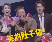 导演八卦吃瓜娱乐直播,八卦吃瓜，娱乐直播大揭秘