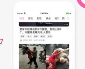 娱乐吃瓜酱笑话段子视频,娱乐吃瓜酱带你领略段子、笑话、视频的欢乐盛宴