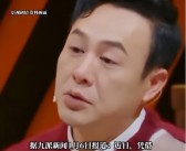 蜜桃宣传传媒 MBA智库及全网正在线吃瓜？李明德一人截爆星光大赏《三人行》剧组晒出证据-正在线已更新）最新版本 - IOS安卓通用版