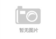 叶珂生女黄晓明低斡旋理娱记曝仳离黑幕事实-逐日吃瓜必吃大瓜fun分享51_逐日吃瓜必吃大瓜fun分享51V（【202543】扒酱料继续：那些你不大白的八卦一二三）