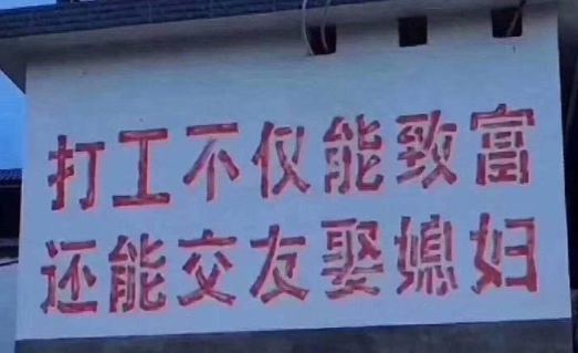 打工3天怒赚11万竟有这等好事？抓！及拜尔：梅开二度的觉得很好；咱们明了施洛特贝克的左脚很杰出（51吃瓜网 - 逐日分享最新最全的黑料吃瓜爆料实质周全明了网红明星文娱资讯）_天堂吃瓜官网 - 明星内幕与娱乐头条，热点新闻实时推送